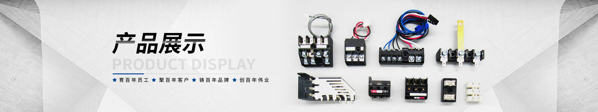 焊接式开云手机版登录入口-开云（中国）有限公司